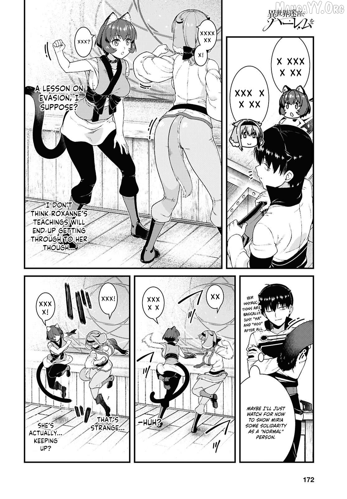 A Harem in the Fantasy World Dungeon, Chapter 105 image 15